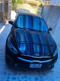 سيراتو • ٢٠٢١ • باسمي