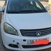 كريت ول • ٢٠١١ • تكسي