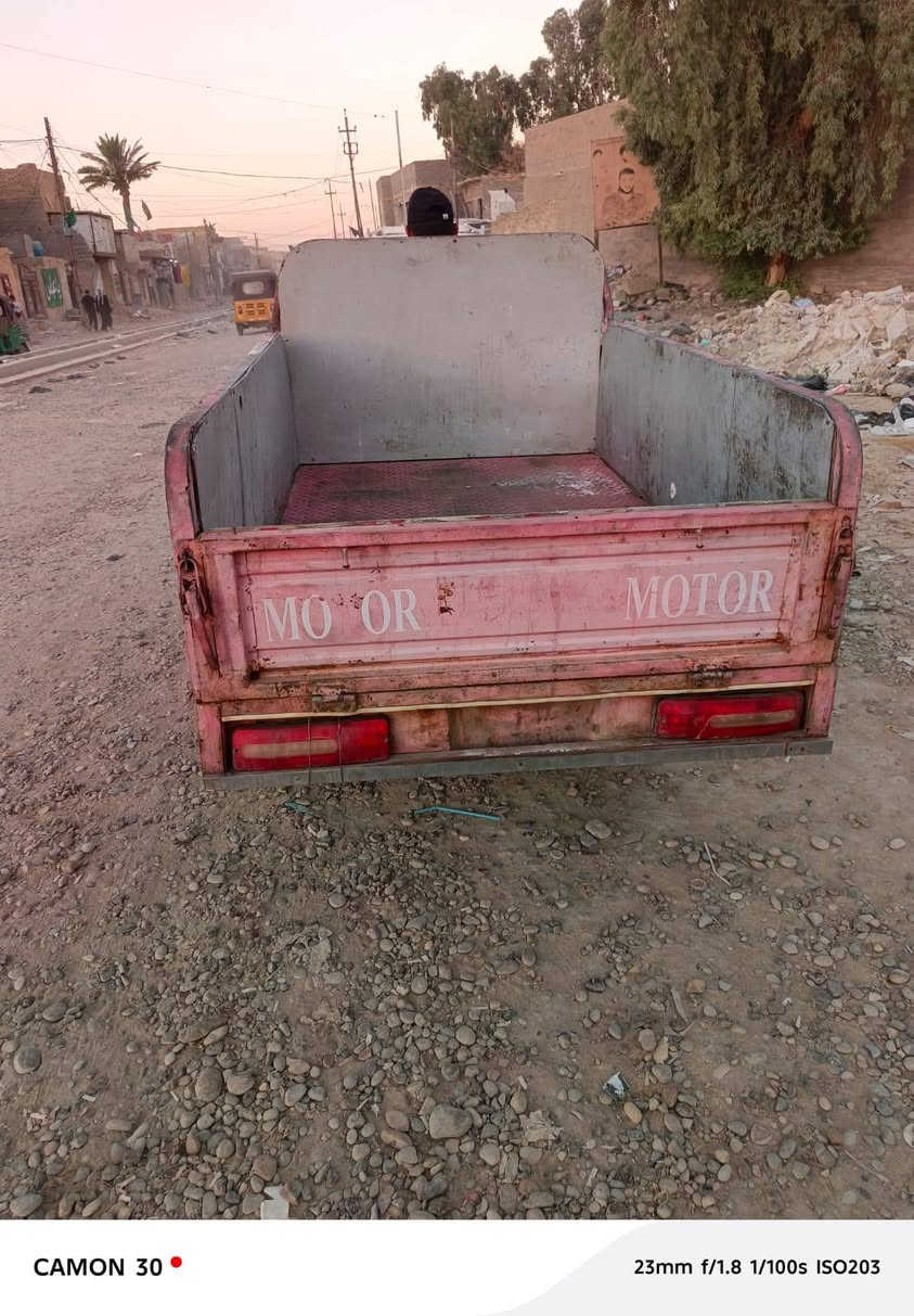 سلام عليكم عندي ستوته للبيع موديل  18 حلوه بيه نقوصاد بصيطه  اسعر ب 1200 وبيه مجال مكاني مدينة. الصدر


**إذا كنت صاحب هذا الإعلان وتريد حذفه لأي سبب، رجاءا أرسل رسالة إلى الدعم الفني**