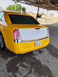 أوباما • ٢٠١٤ • اسماوه