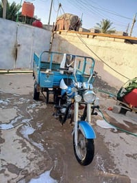 ستوته • ٢٠١٤ • اوراق اصولي