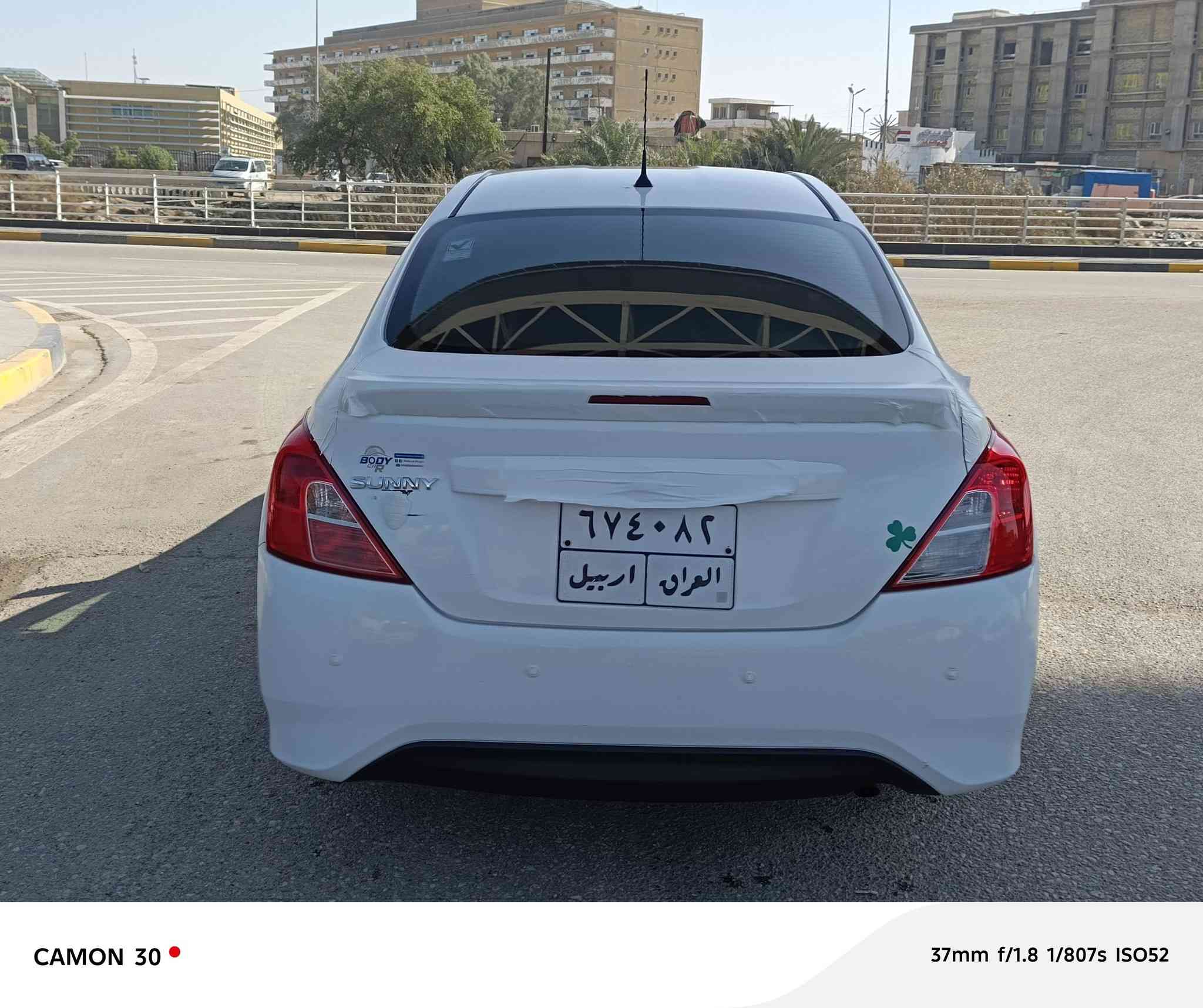 سلام عليكم نسيان سني مديل 2021 رقم اربيل بسم شركه سنويه بعدهي مامنتهيه سياره بيه جاملق امامي بدل وبيه مكانات بارد قليل. سياره تخم تاير جديد
حداديه جديده سياره مدوشمه عام سياره حلوه جديده
سعر. 105 بيه مجال اني مكلف بنشر
*********** 
مكان بصرة
