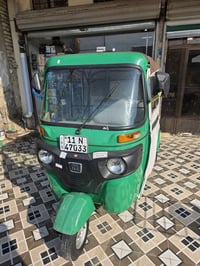 تكتك • ٢٠٢٢ • بغداد