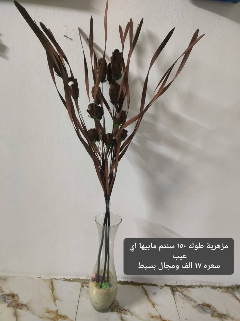 غراض للبيع اسعار داخل الصور اتصل (‏‪***********‬‏) عنوان سايدين حي الاخاء بالايسر
