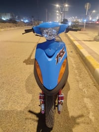 دراجه ماكس • بوشه 50 • ناصريه مركز