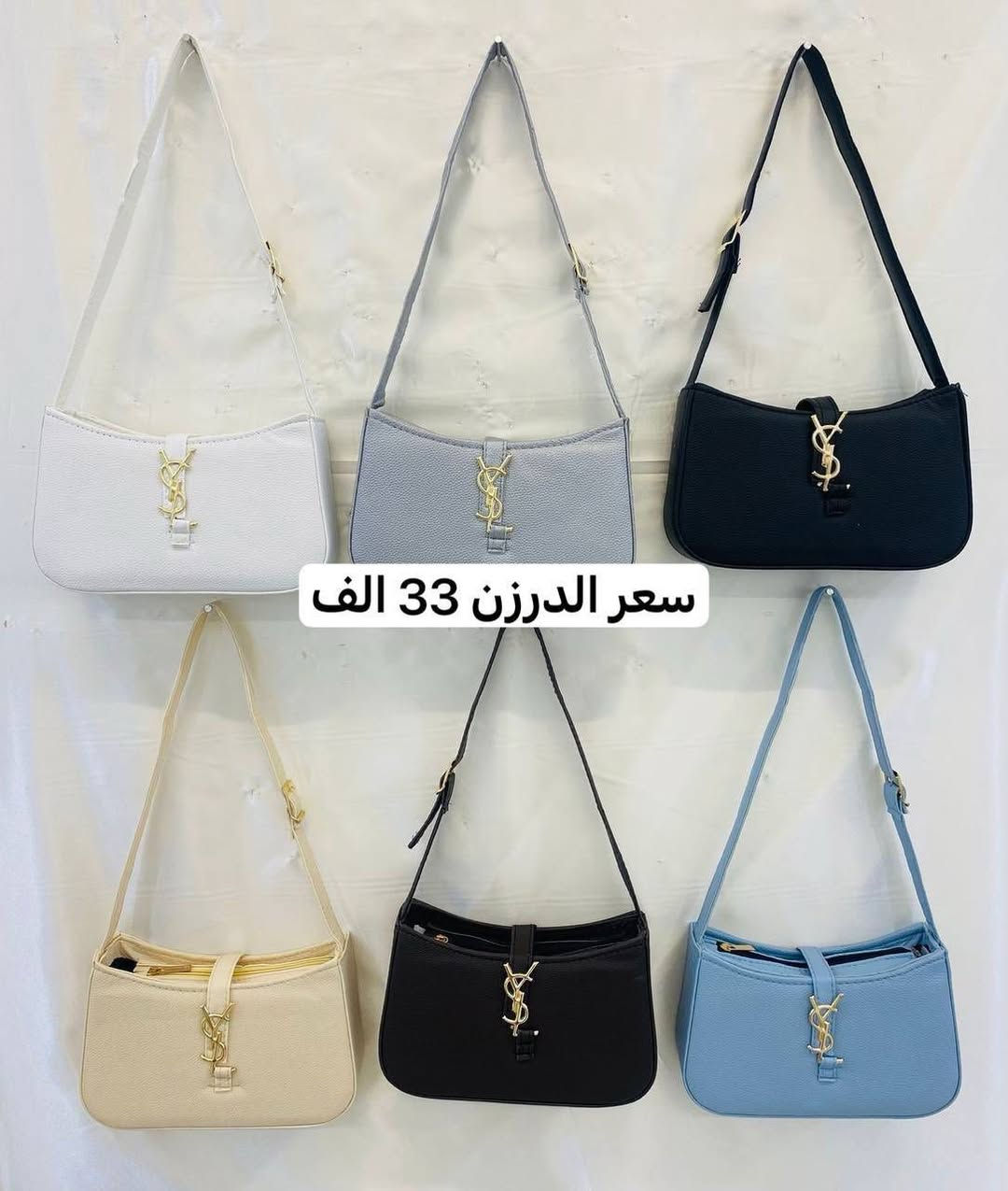 https://t.me/bagswoman7


**إذا كنت صاحب هذا الإعلان وتريد حذفه لأي سبب، رجاءا أرسل رسالة إلى الدعم الفني**