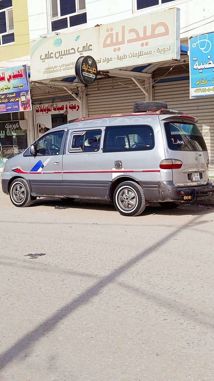 ستاركس مفتوح كفاله عامه من الصبغ والضربه تبريد منضومه جديده تخم تايرات حداديه صدر امامي ورك خلفي صار شهرين من نفضته دوشمه نحله مصفره من كلشي وباسمي فقط المكينه تبخير بيه  مكاني الديوانية وسعره 68 وبيه مجال للطيبين وهذا رقمي ***********

