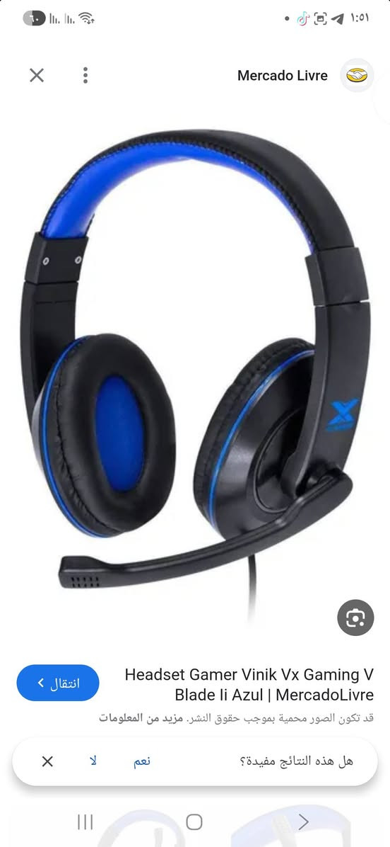 سماعه راس متوفره لون الازرق


**إذا كنت صاحب هذا الإعلان وتريد حذفه لأي سبب، رجاءا أرسل رسالة إلى الدعم الفني**