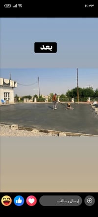 خباطه ايجار مع سايق عربانتين  تريد نصبلك احنه اساس لاش مماشي غرف كراجا...