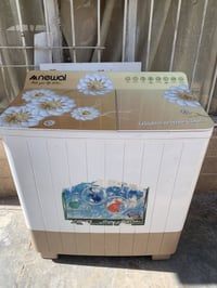 غسالة نوال • بلا عيب • كركوك حي النصر