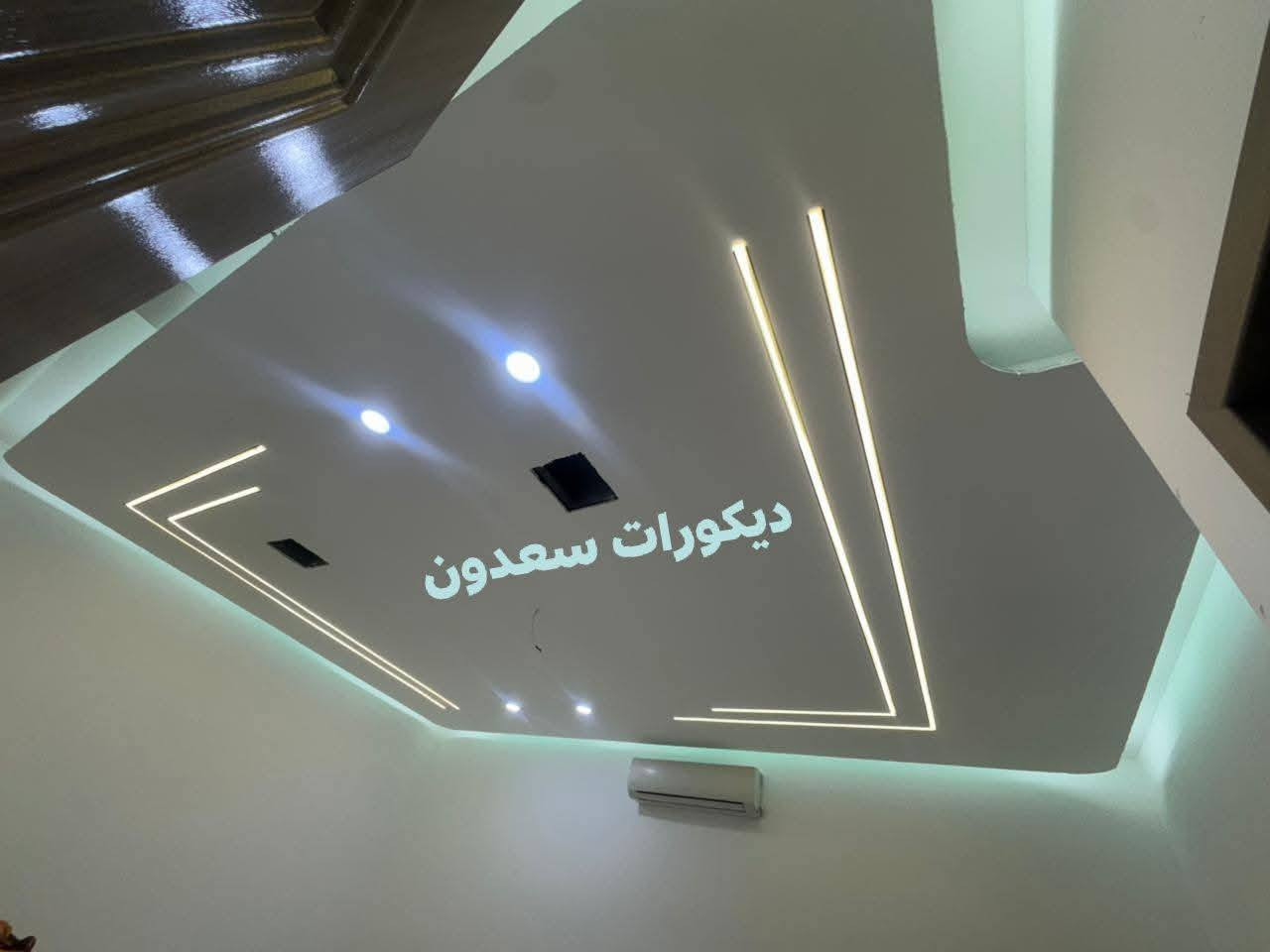 تم ختام موقع #_الانتصار ولله الحمد شايفين الف خير 🥳🥳ديكورات #_سعدون_البجاري#_لديكور اتمنى ان ينال اعجابكم للتواصل الاتصال على #_الارقام.                                            ‪0776 469 0631‬‏ #_واتساب.                           ***********

