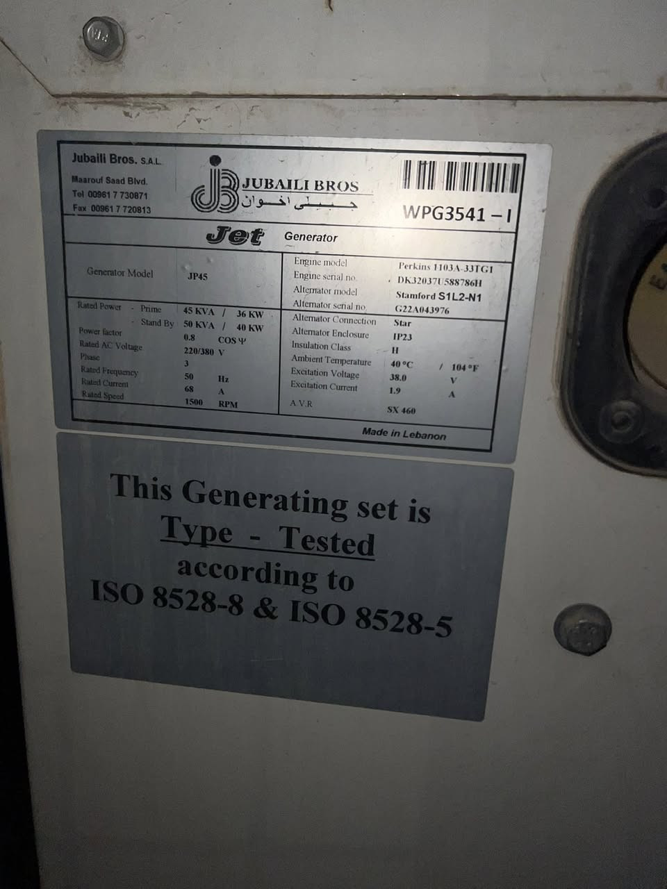 يا الله للبيع بيركنز انگليزيه المنشأ 50 كيفي شرط الشغل. مولد برغي واحد ما مفتوح بيه بعده على وضع الشركه  ناصريه 

مشتغله 2709 ساعه 
واتساب ***********
السعر خاص
