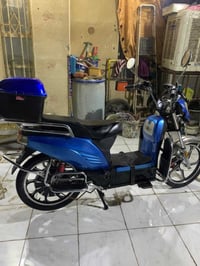 باسكل شحن لبيع 07806910589