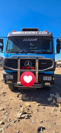 بي ٧٥ • كفالة عامه • ديوانيه