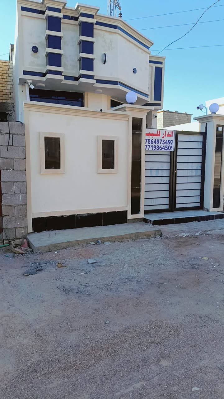 دار للبيع مساحة 100متر غرفة نوم وحدة وصاله ومطبخ واستقبال
حواس مجاور أسواق ابو منذر
***********
