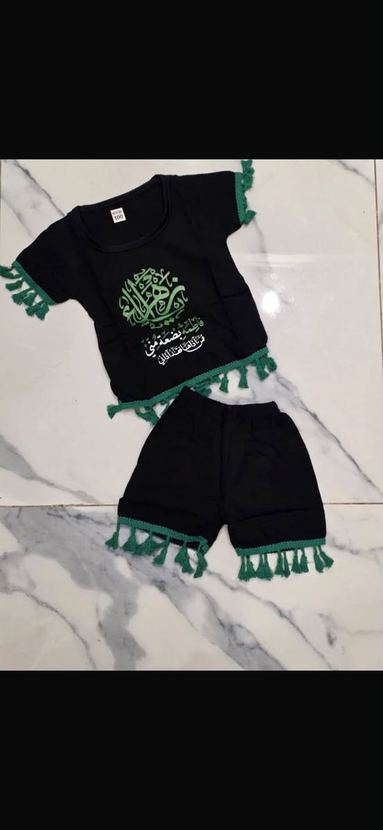 اقل طلب درزن انظمواا لقناه الواتساب 👇👇👇
https://whatsapp.com/channel/0029Vb6lG4uHrDZjhCLcAQ2x


**إذا كنت صاحب هذا الإعلان وتريد حذفه لأي سبب، رجاءا أرسل رسالة إلى الدعم الفني**