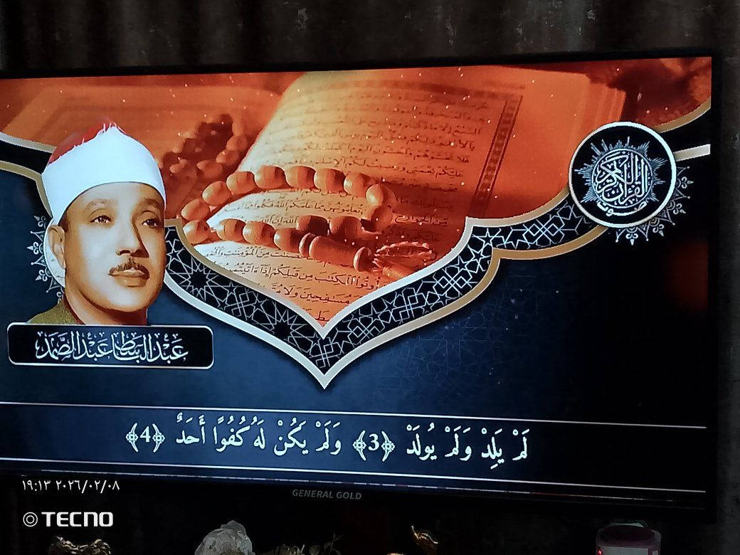 سمارت فول انترنيت نوع جنرال كولد حجم 50 مع تطبيقات وبرامج  220الف بي مجال ***********
