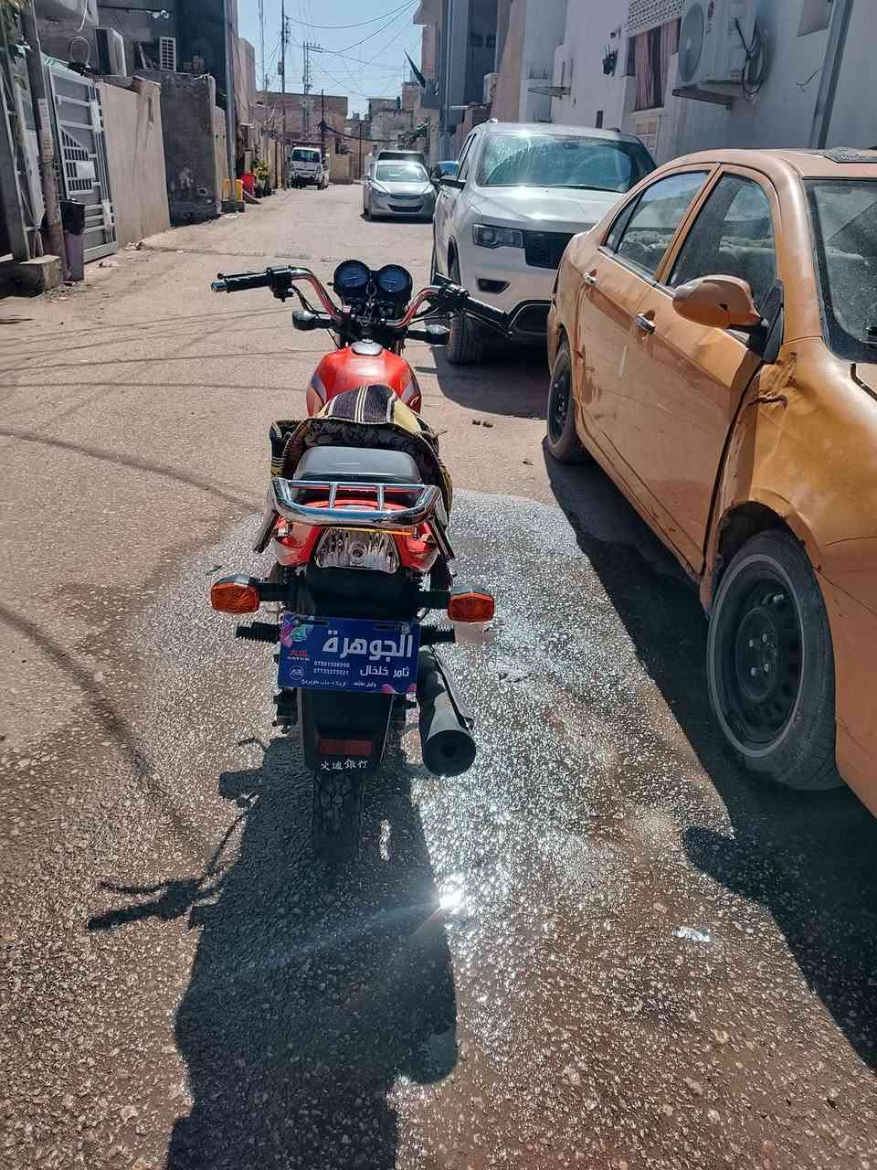 سلام عليكم دايون عضم موديل ٢٣دراجه شوفت عينك اوراق اصولي مستعجل عل بيعتهه السعرخاص
او اتصل ***********
