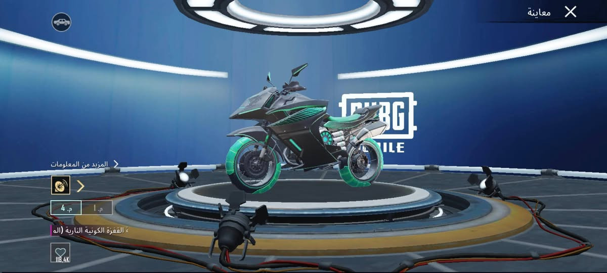 السلام عليكم حساب للبيع وهاي مواصفاته حبايب
تجي للبيت وتاخذه ايشي اني بلخدمه هاذا رقمي ***********

69- لفل الحساب:
37- عدد المثك:
2- عدد الخوذ المثك 
4- عدد الجنط المثك
عدد مخزون  التطوير - 29
16- عدد  كل مسج : 
ربوطات الحساب-  كوكل

 مبلغ :100
