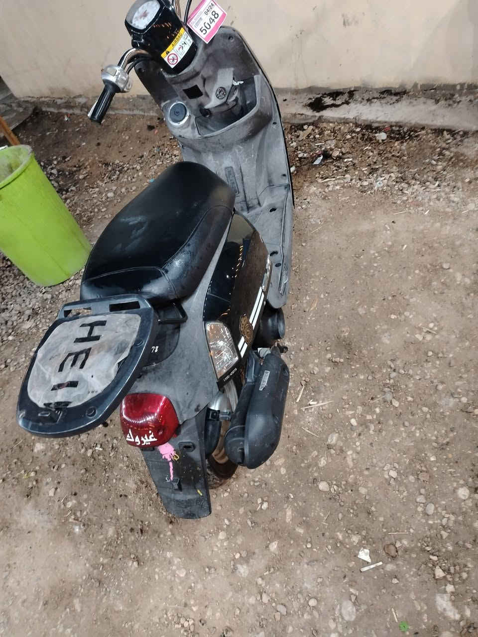 السلام عليكم دراجه بوليس للبيع ***********
