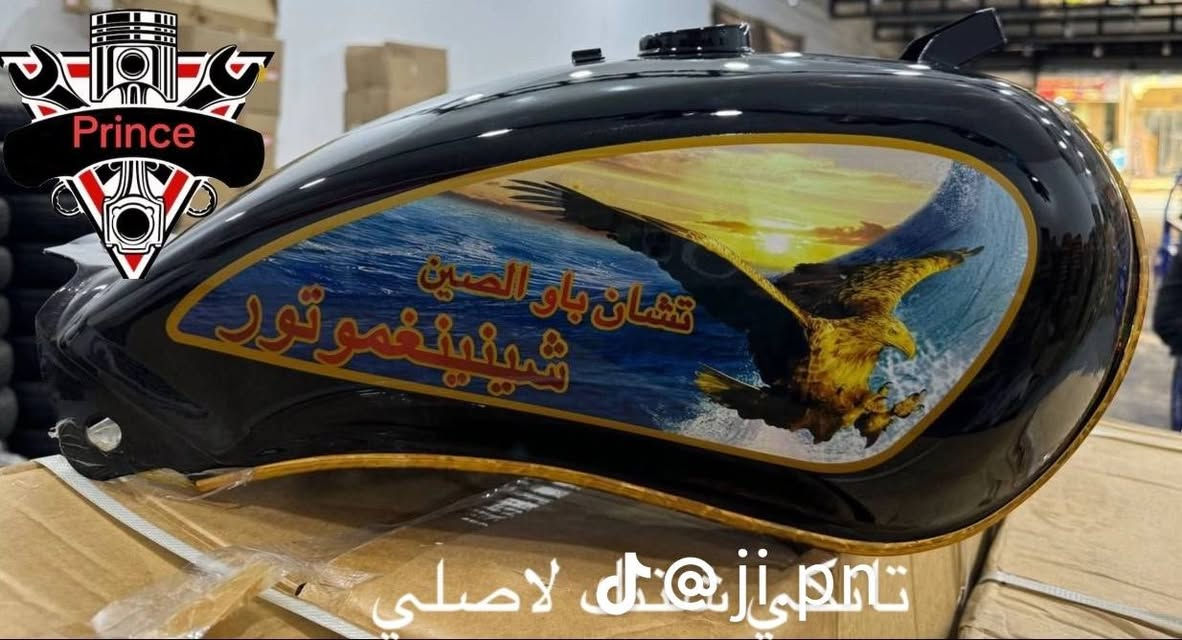 وصول أدوات ستوته🦅  الصقر 🦅شركه تجي بستوته الأصلية يوجد توصيل كافه محافظات العراق العنوان الديوانية قضاء شافعية  ***********
