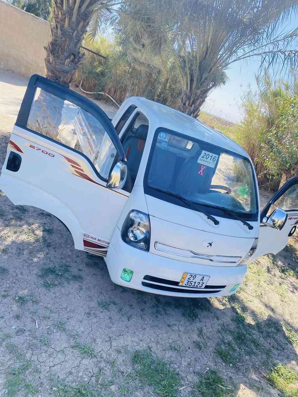 السلام عليكم كيا 2016كفاله عامه شرط السونار رقم نكليزي دولي ***********
