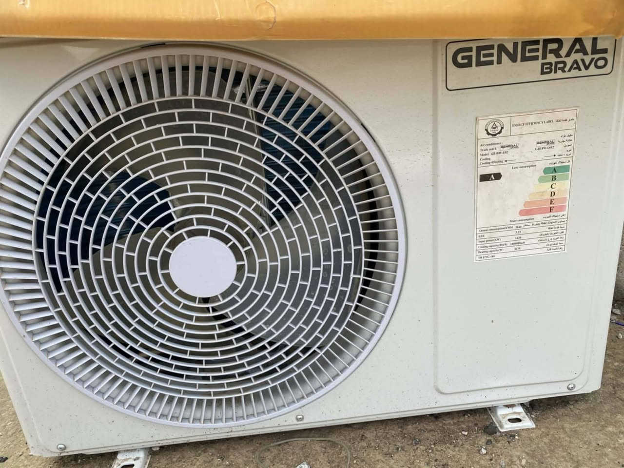 تۆش چیت هەیە بینێرە بۆم با بۆتی بفرۆشم


**إذا كنت صاحب هذا الإعلان وتريد حذفه لأي سبب، رجاءا أرسل رسالة إلى الدعم الفني**