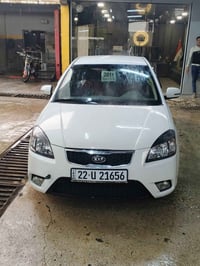 ريو • ٢٠١١ • رقم اربيل