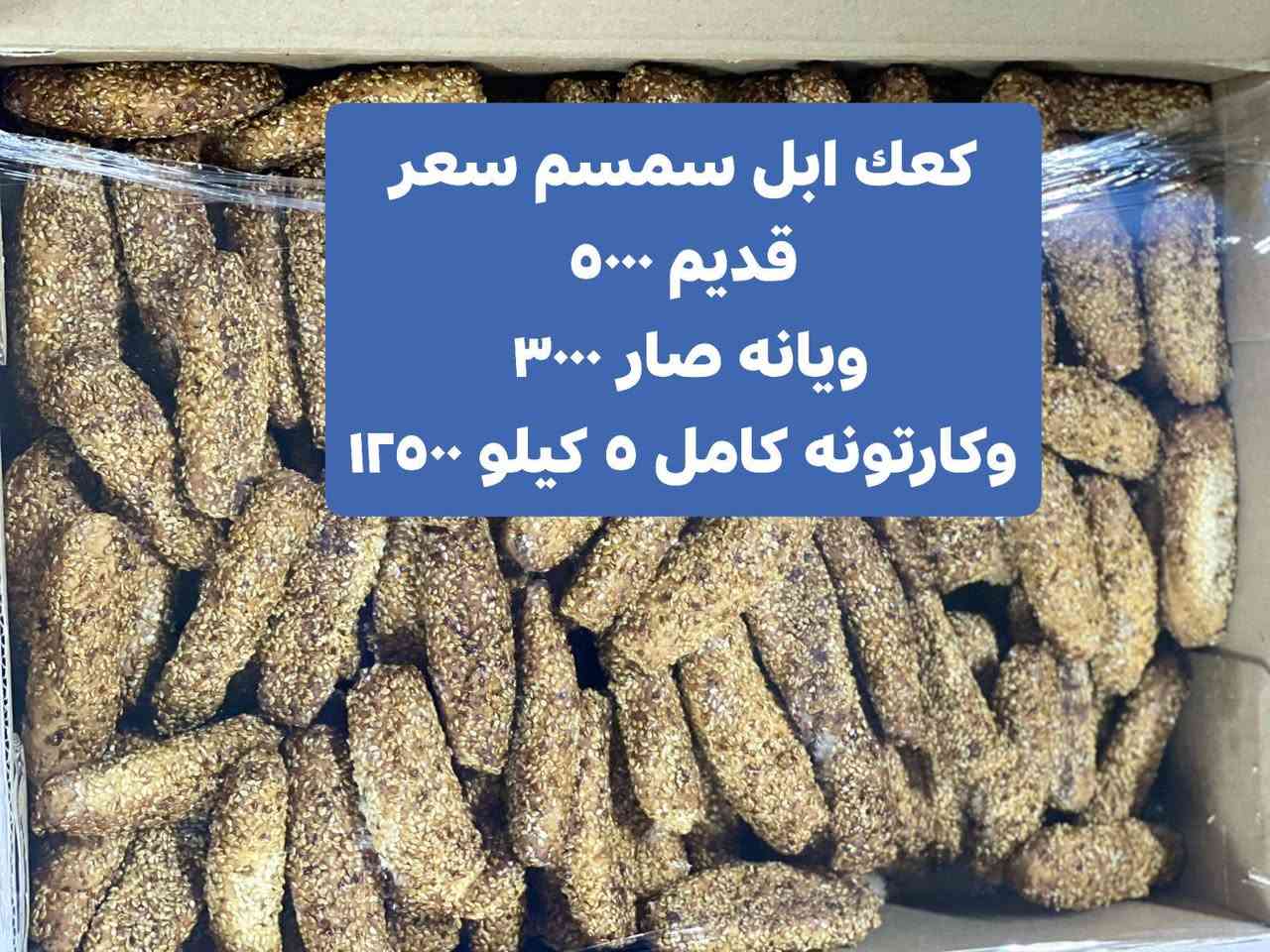 اسواق مصطفى


**إذا كنت صاحب هذا الإعلان وتريد حذفه لأي سبب، رجاءا أرسل رسالة إلى الدعم الفني**
