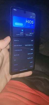 تكنو كامون 30 • ٢٥٦ جيجا • شاشة مغيرة