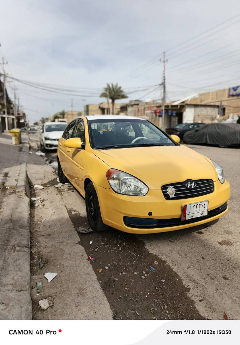 سلام عليكم بسبب الوعود الكاذبه اعيد النشر اكسنت 2009 امريكي تفاصيل اكثر اتصل او راسل واتساب عنوان بغداد ***********
