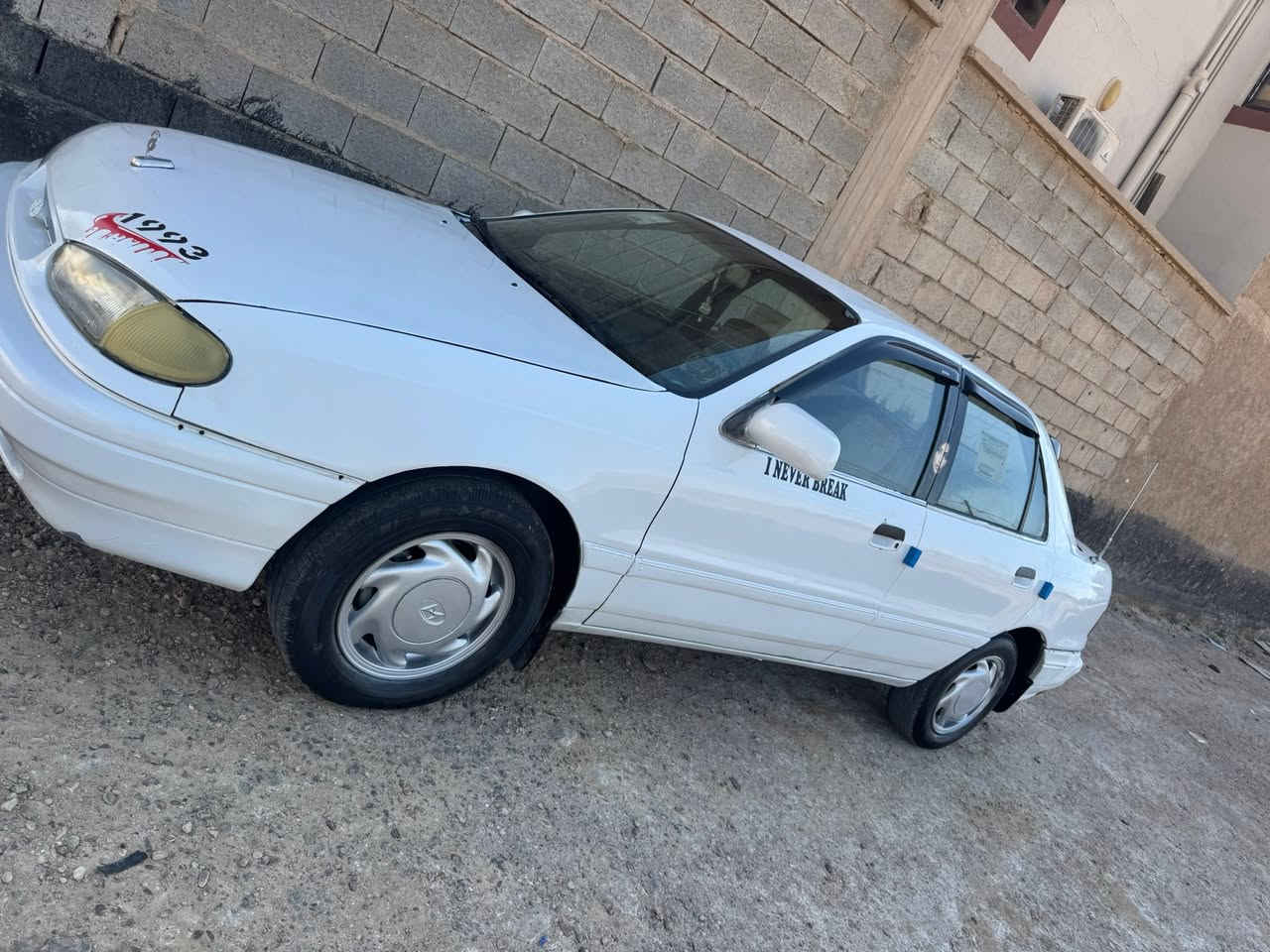 سلام عليكم إلن النترا للبيع موديل 93 رقم الأنبار كير عادي محرك بشرط كهربائيات شغالة صبغ جمالية كهربائيات كلها شغالة السيارة جاهزة وحلوة سعر 30 وبي مجال مكان السيارة الأنبار هيت الاستفسار على الرقم***********￼
