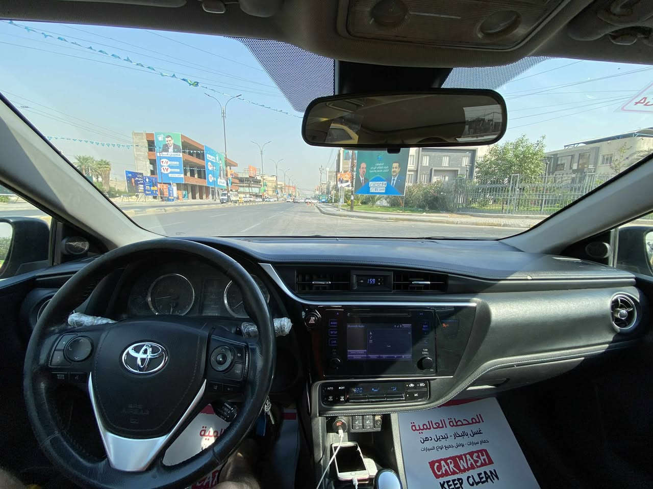 كورولا كندي 2019
اللون: أسود
لون المقاعد: أسود مطعم نيلي
المسافة: 90 الف كيلو
الحادث: أمامي ( لا ضرر في الشاصي) 
القطع المتضررة: 3 قطع أمامية (أصلية مصبوغة - تجاري - صبغ ومعجون).
الفئة: SE سبورت 
المواصفات:
1- تدفئة كشن
2-  تدفئة ستيرن
3- حساس أمامي 
 4- سلايد رووف
5- تصحيح مسار الطريق 
6- حجر بيئة
7- منظومة رادارات كاملة
8- ويل كب سبورت
9- التغليف الأرضي: شامواه أسود 
10- تحكم ستيرن 

رقم الشاصي: 2T1BURHE2KC231573
محرك: 1800
السنوية: 20/6/2026
الرقم: بغداد

السعر: 135

الرقم: ***********
