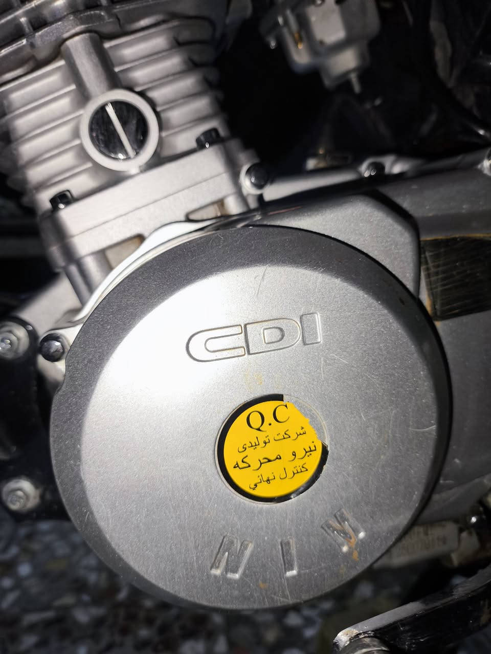 نامه 3 احرف شبه شلامچه 
دراجه حلوه وخير من الله 
الدراجه احلا من الصوره دراجه اوراق سكنر 2025
العنوان كربلاء طوريج 
السعر710وبيها مجال
واتساب***********
