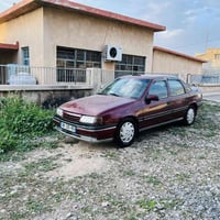 ١٩٩٢ • تحويل ٢٠٢٠ • شوين كفري