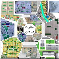 زەوی قەربوی باخەکان بوو فرۆشتن بەنرخی زوور گونجاو  بوو زانیاری زیاتر پ...