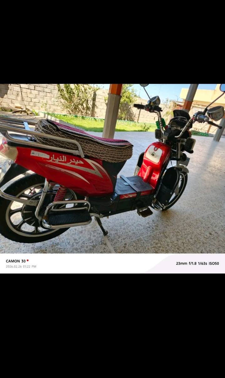 للبيع دراجه شحن موديل 2024بطاريات يمشنك 25كيلو يعني نص عمرهن سعره 450نهائي


**إذا كنت صاحب هذا الإعلان وتريد حذفه لأي سبب، رجاءا أرسل رسالة إلى الدعم الفني**