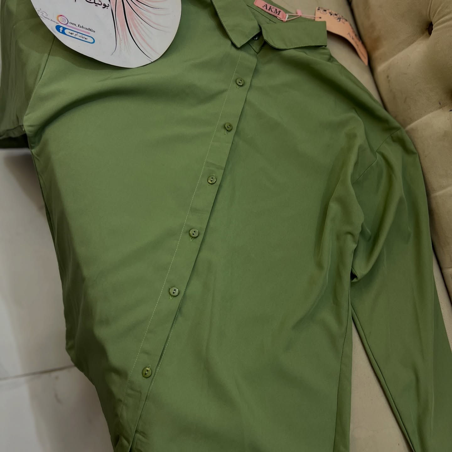 توفر القميص الترند الخامه جيسكا كتان الاصلي 

متوفر بأكثر من ١٠ الوان 
قياسات كامله 

سعر بس ١٠ الف 

#يتوفر_توصيل_لكل_محافظات_العراق 
#العراق_السعودية_قطر_الامارات_الكويت_البحرين_اليمن_الخليج_سوريا_مصر_لبنان_الجزائر_تونس_المغرب_قطر_دبي


**إذا كنت صاحب هذا الإعلان وتريد حذفه لأي سبب، رجاءا أرسل رسالة إلى الدعم الفني**