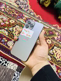 ايفون 13 برو ماكس ذاكرة:256 بطارية:68 تك سيم   ما مفتوح شرط ضد المي حا...