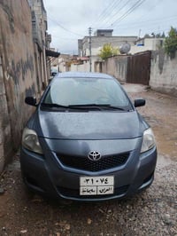 سعر74ورقەیارس 07715041270