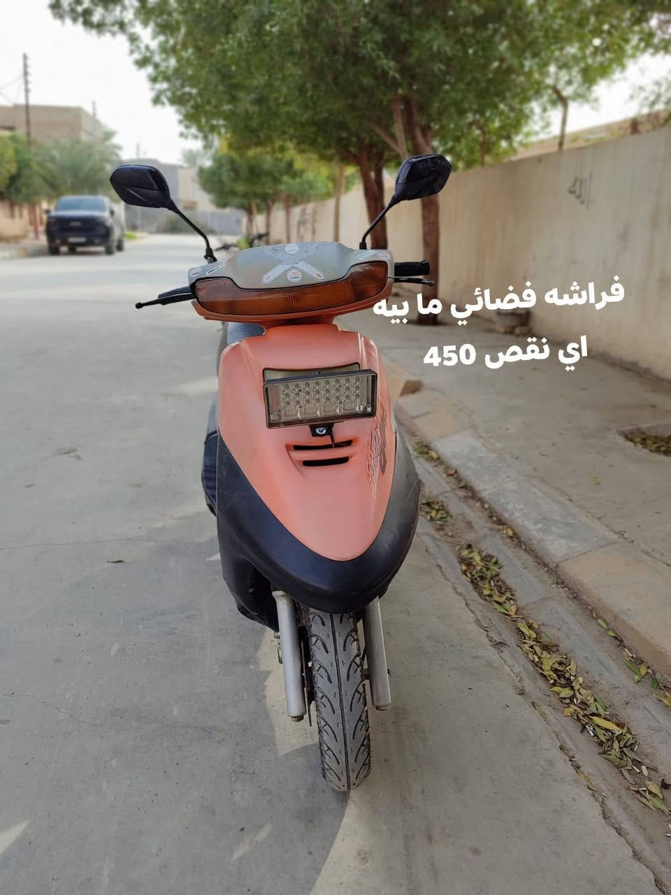 رقم  *********** لعنوان بهرز
