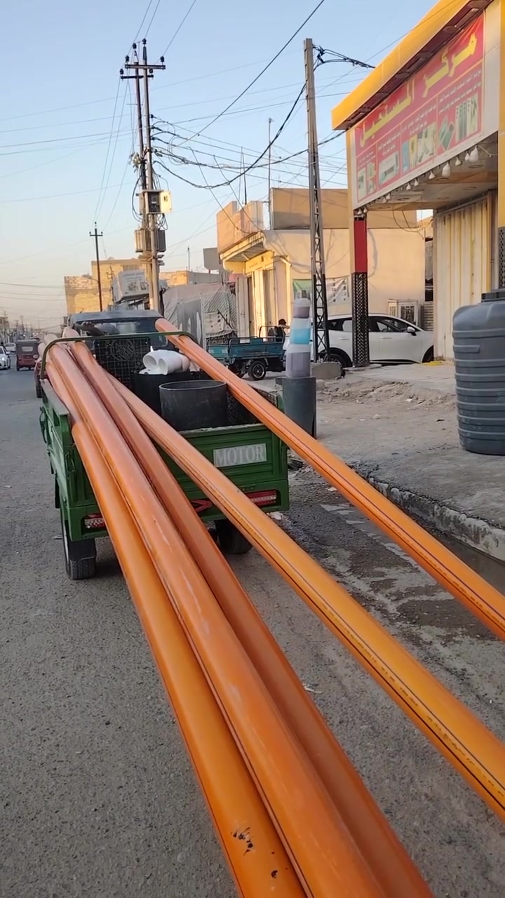 يتوفر عروض لدى محلات ابو مقتدى العطواني
بوري 4 انج بس ب١٦ الف دينار
منهول 1/2 متر الثقيل فقط ب٥ الاف دينار 
عنوانه الحميديه شارع العام مقابل سكله عادل 
(اهلا وسهلا بزبئنا الكرام)
***********
