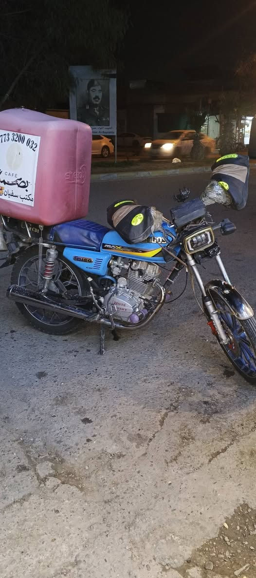 ماطور ايرني 5كير موديل 2023 
مرقم سونيه جديده رقم كركوك مشروع وطني سنويه اب اسمي شرط تحويل السعر *********** وتساب
