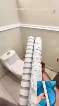 ورق جدران • رول ١٠م×١٠٦ • مقاوم للرطوبة