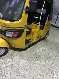 تكتك ٢٠٢٠ • رقم إنكليزي • البصره حي بغداد