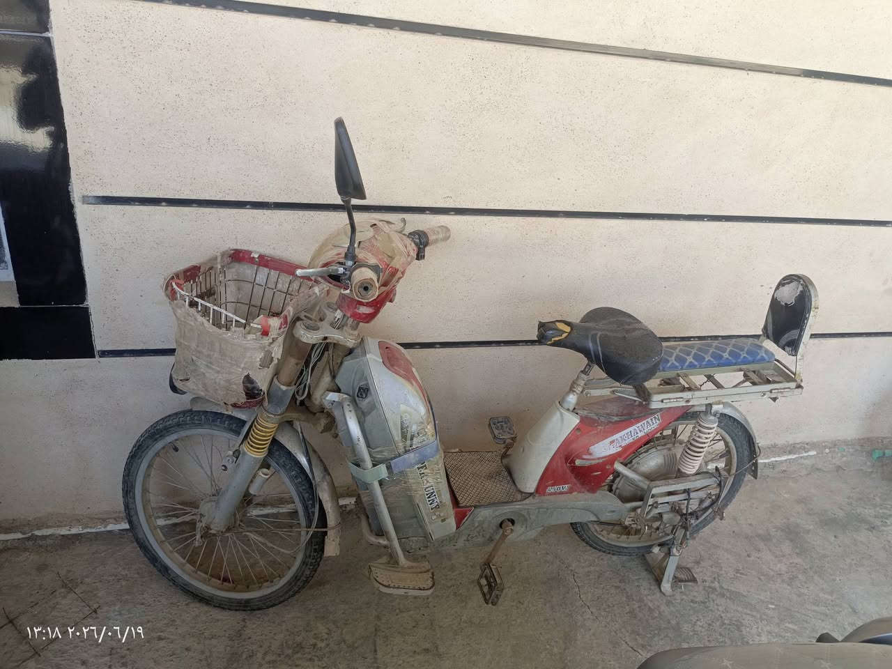 باسكل شحن للبيع بطاريات يقرأ 10 نص تخم تأير جديد ناقصه حساس تأير الخلفي بس السعر 150 وبي مجال


**إذا كنت صاحب هذا الإعلان وتريد حذفه لأي سبب، رجاءا أرسل رسالة إلى الدعم الفني**