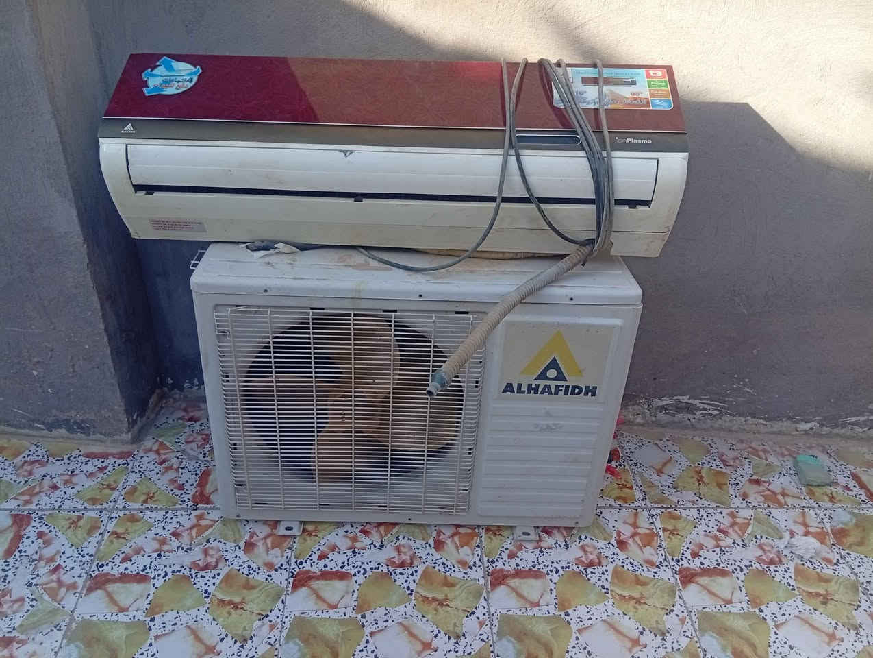 ‎سبلت الحافض باب اول تتفئه تبريد شغال كلش نضيف اوعل فحص العنوان نجف ابوصخير ***********‎ النجف, العراق
