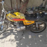 مستعجل • جاهزة • ١٢٥