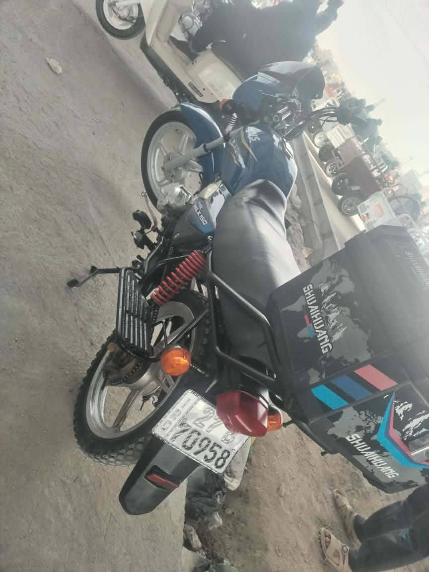 مليون و200 وبيهة مجال بوكسر كفالة مرقم انكليزي وسنوية   موديل 19 ومكينة 23  ناصرية الشراي يتصل ***********
