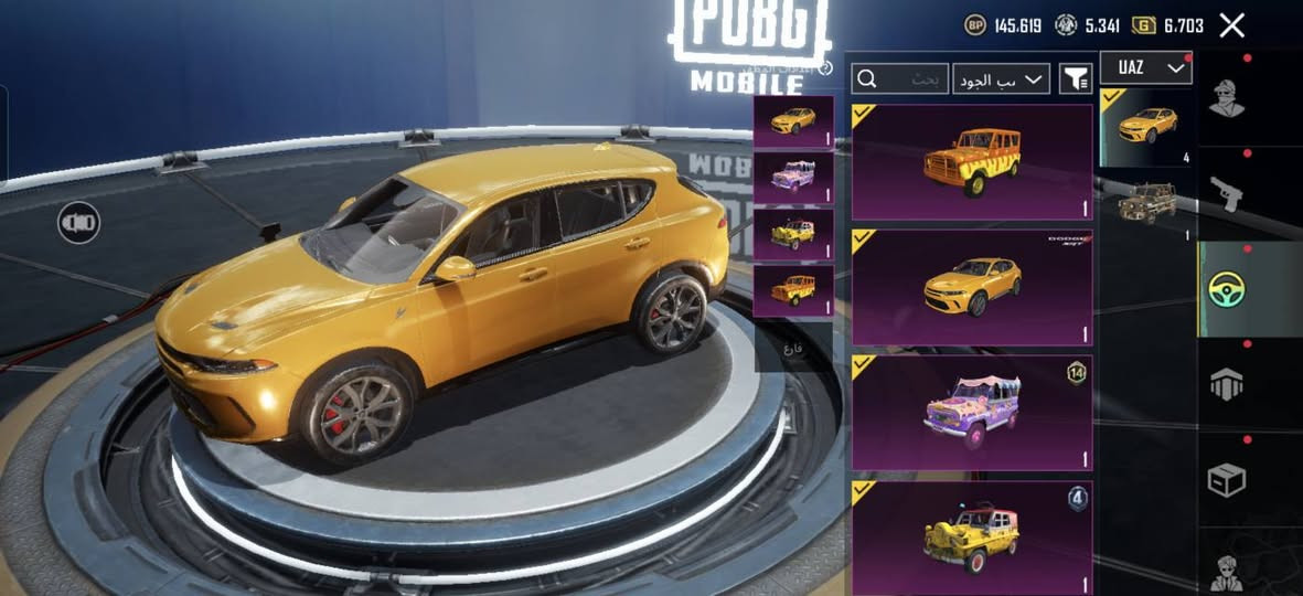 حساب مرتب للبيع وجه لوجه
سعر الحساب 400 قفل 
585457156 👉 هذا الايدي


**إذا كنت صاحب هذا الإعلان وتريد حذفه لأي سبب، رجاءا أرسل رسالة إلى الدعم الفني**